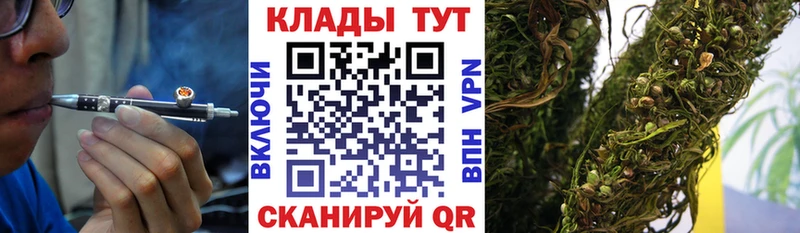 Наркошоп Калязин ГАШ  Каннабис  A PVP  МЕФ 