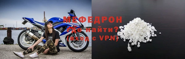 jwh Арсеньев