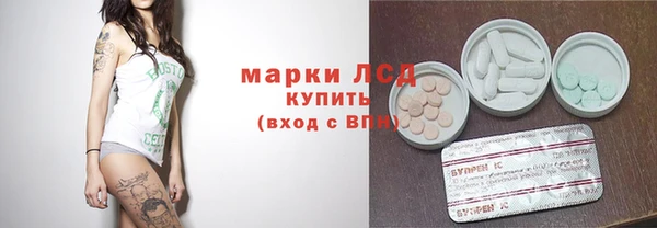 прущие грибы Киреевск