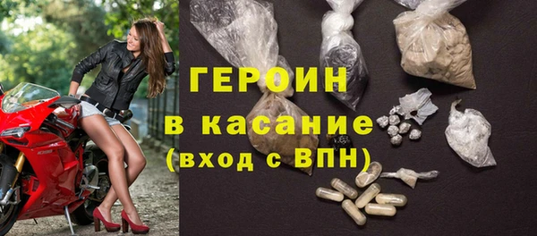 спайс Аркадак