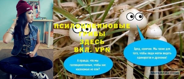 круглые Балабаново