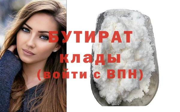 круглые Балабаново
