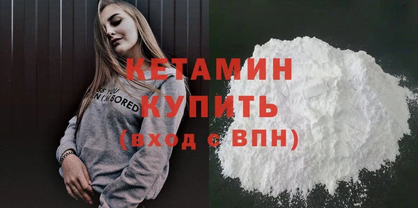 jwh Арсеньев