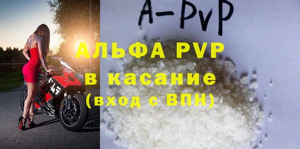 прущий лед Киренск