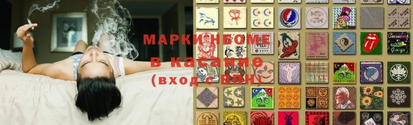 круглые Балабаново