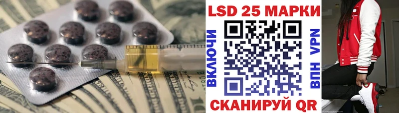 что такое   Калязин  ЛСД экстази кислота 