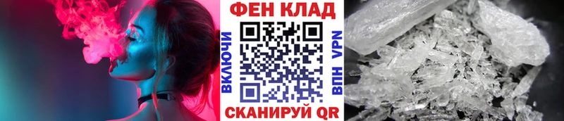 Метамфетамин витя  наркотики  Калязин 