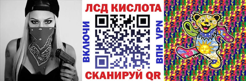 Марки N-bome 1,5мг  Калязин 